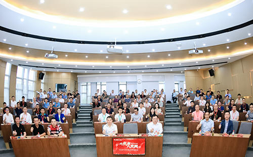 pg电子在线模拟器电气2021核心伙伴共赢大会隆重举行！